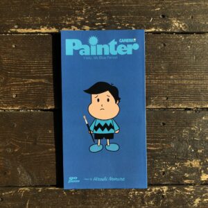 Painter